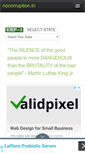 Mobile Screenshot of nocorruption.in