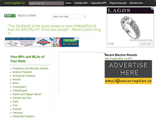 Tablet Screenshot of nocorruption.in